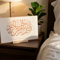 Room preview - calligraphy block gift flatlay