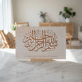 Room preview - calligraphy block on nightstand