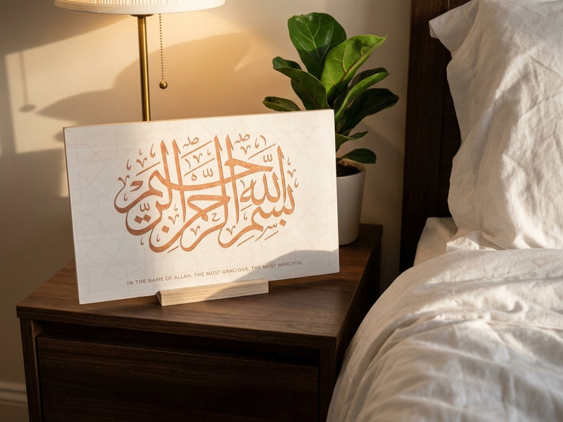 DeenBlock calligraphy block on nightstand - warm lifestyle setting